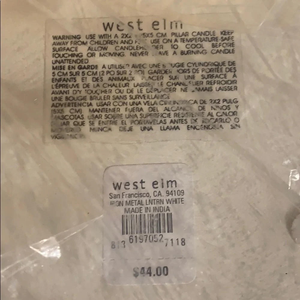 West Elm White metal lantern NIB/NWT